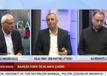 Kürt Sorunu Çözüme Kavuşabilir mi, – Veli Haydar Güleç Ve Ali Kenanoğlu İle Candan Bakış Programı CanTV’de Konuk: DEM Parti Milletvekili Celal Fırat.