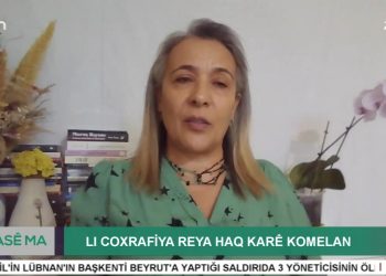 Lı coxrafiya. Reya Haq Şuxule Komalan, – Ahmet Güden’in Hazırlayıp Sunduğu Hasê Ma Programının Konukları: Rojnamevan Elif Tabak Ve Aktîvîsta Jın Ayşe Fehimli