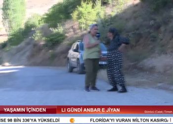 LI GÜNDİ ANBAR E JİYAN – EKİNÖZÜ ( CALAK ) TİRMEH 2024 – Elif Tabak’ın Hazırlayıp Sunduğu Yaşamın İçinden Programı CanTV’de