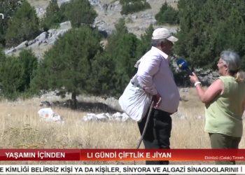 LI GÜNDİ ÇİFTLİK JİYAN – Ekinözü ( Calak ) Tirmeh 2024 – Elif Tabak’ın Hazırlayıp Sunduğu Yaşamın İçinden Programı CanTV’de