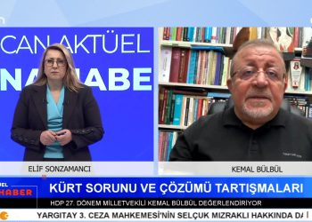 Madenler Yasal Çerçeve İçersinde İşletilmeli, – DEM Parti İle Alevi Kurum Yöneticileri Bir Araya Geldi, – Dersim Tertelesinde En Büyük Yıkımın Yapıldığı Yer ‘Laç Deresi’, – Elif Sonzamancı İle Can Aktüel Ana Haber