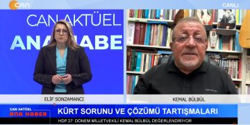 Madenler Yasal Çerçeve İçersinde İşletilmeli, – DEM Parti İle Alevi Kurum Yöneticileri Bir Araya Geldi, – Dersim Tertelesinde En Büyük Yıkımın Yapıldığı Yer ‘Laç Deresi’, – Elif Sonzamancı İle Can Aktüel Ana Haber