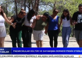 Pazarcıklılar Kültür ve Dayanışma Derneği Piknik Etkinliği.