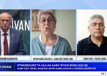 Strasbourg’ta Açılan AABK Siyasi Büro Açılışı – Avrupa Alevi Çalıştayı Sonuç Bildirgesi – Madımak Hafıza Merkezi’nin 5. Odası Açıldı – İbrahim Karakaya’nın Sunduğu Canlar Divanı Programının Konukları AABK Eşit Genle Başkanı Nevin Kamilağaoğlu Ve PSAKD Genel Başkanı Cuma Erçe