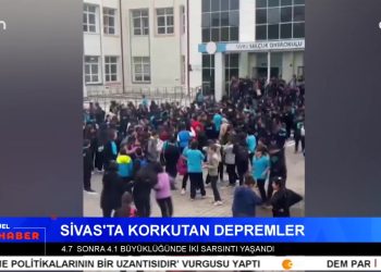 Tunceli Sempozyumu Meclis Gündeminde – İstanbul’da İş Cinayeti – Şebnem Korur Fincancı’ya Para Cezası – Sivas’ta Korkutan Depremler – Barış Anneleri Eylemi 3. Gününde – Elif Sonzamancı İle Can Aktüel Ana Haber’in Bugünkü Konuğu PSAKD Malatya Şube Başkanı Latife Ulutaş.