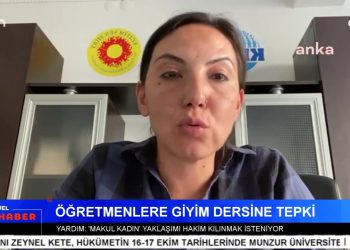 Tunceli Sempozyumu’na Tepki – DEM Parti Grup Başkanları Muhabirlerle Bir Araya Geldi – Eylül Ayı Laiklik İhlalleri Raporu Yayınlandı – İşid’in Katlettiği Kadri Bağdu Mezarı Başında Anıldı – Serpil Çelik Mert İle Can Aktüel Ana Haber