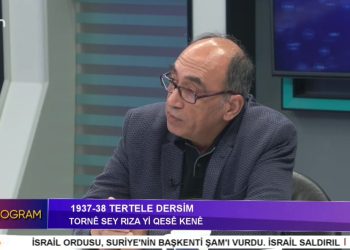 1937-38 Dertele Dersim, Tornê Sey Rıza Yi Qesê Kene, Hüseyin Çatal ve Hasan Hayri Ateş ile Özel Program.