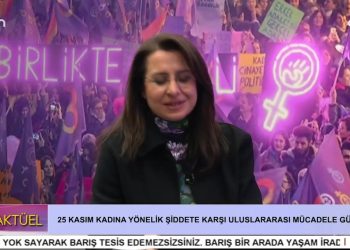 25 Kasım Kadına Yönelik Şiddete Karşı Uluslararası Mücadele Günü – Çilem Küçükkeleş İle Can Aktüel Programının Konukları Kadriye Doğan, Ezfi Türkyılmaz, Devrim Fındık, Nuray Atmaca, Nevin Yıldız, Hülya İmak