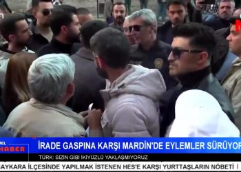 43. Yılında YÖK Protesto Edildi, – Halfeti’de İrade Gaspına Karşı Mücadele Sürüyor – Batman Kayyuma Karşı Ayakta – Elif Sonzamancı İle Can Aktüel Ana Haber