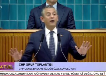 CHP Grup Toplantısı. CHP Genel Başkanı Özgür Özel Konuşuyor.