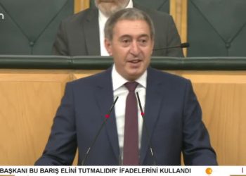 DEM Parti Grup Toplantısı, DEM Parti Eş Genel Başkanı Tuncer Bakırhan konuşuyor..