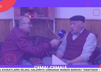 Hüseyin Kelleci ile Cemal Cemale’de konuklar Ergül Şanlı Dede ve Zakir Gülay Türkoğlu