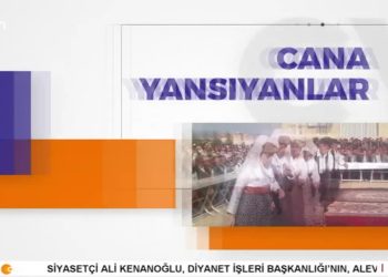 KKTC Alevi Kültür Merkezi 30. Yıl Resepsiyonu.