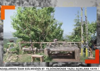 Muzaffer Gürenç’in Sunduğu Canı Gönülden Programının Konukları, Ali Mahir.