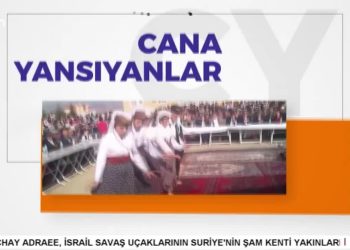 Tilkililer Köyü Dayanışma Gecesi 1. Bölüm.