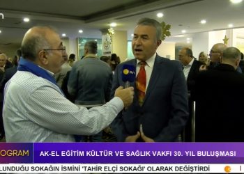AK-EL Eğitim, Kültür Ve Sağlık Vakfı 30. Yıl Buluşması – Hüseyin Kelleci’nin Özel Program CanTV’de