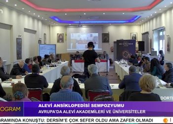 Alevi Ansiklopedisi Sempozyumu 2. Oturum, Avrupa’da Alevi Akademileri ve Üniversiteler Bünyesinde Alternatif Projelerle Alevilik Eğitimi Deneyimi