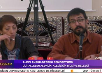 Alevi Ansiklopedisi Sempozyumu 3. Oturum, Dijitalleşen Alevilik: Alevilik Bilgi ve Belleğinin Dijital Arşivlenmesi ve Aktarımı.