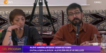 Alevi Ansiklopedisi Sempozyumu 3. Oturum, Dijitalleşen Alevilik: Alevilik Bilgi ve Belleğinin Dijital Arşivlenmesi ve Aktarımı.