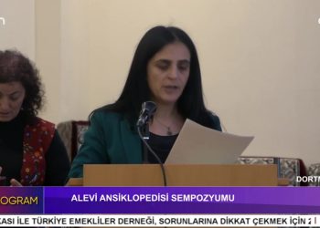 Alevi Ansiklopedisi Sempozyumu, Bilginin Politikası Bağlamında Alevilik.