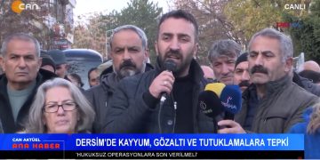 Bir Çok Kentte Gözaltılar Protesto Edildi – DAD Ve FEDA’dan Kayyumlara Tepki – Cemevi Başkanlığı’na Karşı Çıkan Muhtar Görevden Alındı – Elif Sonzamancı İle Can Aktüel Ana Haber Bugünkü Konuk DBP Meclis Üyesi Ömer Kulpu