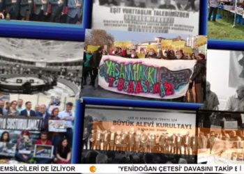 – Alevi Ansiklopedisi Neden Gerekli ?
– Millieğitim Bakanı Tekin’in Laiklik Söylemi Ve Tartışmalar
– Kadına Ve Çocuklara Yönelik Şiddet
– Elif Sonzamancı İle Bizim Gündem Programının Konukları Akademisyen Ümit Çetin, Gazeteci Nilgün Mete Ve Gazeteci Cemal Turan