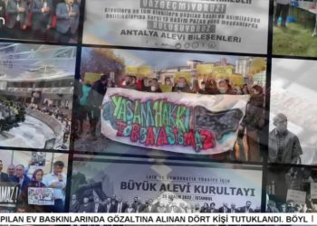 – 30 İlde 231 Gözaltı: Gazeteci, Şair, Yazar Ve Sanatçılar Gözaltında
– Dersim Ve Ovacık Belediyeleri Kayyum
– Elif Sonzamancı İle Bizim Gündem Programının Konukları DAD Mersin Eşbaşkanı Hüsniye Çelik, DAD Genel Sekreteri Asil Benler, Gazeteci Cemal Turan Ve Gazeteci Nilgün Mete