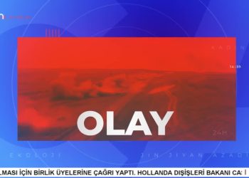 – Dersim’de Esnaf Ziyaretinde Konak’a Destek, 
– Tuncel’den Dersim Belediyesine Destek.
– Elif Sonzamanci ile Can Aktüel Ana Haber. Konuk: Cemal Turan.