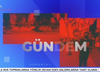 – Alevi Muhtar Görevden Alındı, 
– Dersim’de Nöbet Sürüyor, 
– 21 Siyasetçiye 6 Yıl 3’er Ay Hapis Cezası Verildi, 
– Elif Sonzamancı İle Can Aktüel Ana Haber.