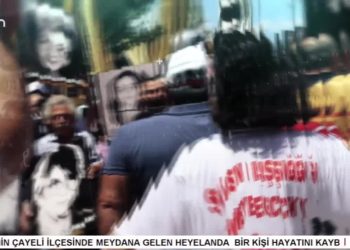 – Toplumsal Barış, Kayyum Ve Alevilerin Bakışı
– Cemevi Başkanlığı Ve Alevi Politikaları
– Alevilerin Siyasetle İlişkisi
– Alevi Ansiklopedisine Yönelik Çalışmalar
– İbrahi Karakaya’nın Hazırlayıp Sunduğu Canlar Divanı Programının Konuğu PSAKD Genel Başkan Yardımcısı Hasan Gülüm