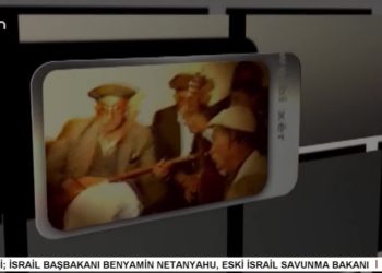 – MARDEF’Lİ KADINLAR 25 KASIM’I DEĞERLENDİRİYOR
– Zeynep Enhas’ın Hazırlayıp Sunduğu ÇAXA WE Bİ XÊR Programı CanTV’de