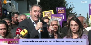 DEM PARTİ EŞBAŞKANLARI HALFETİ’DE KAYYUMU KONUŞUYOR