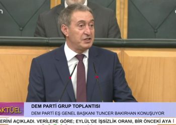 DEM Parti Grup Toplantısı, DEM Parti Eş Genel Başkanı Tuncer Bakırhan konuşuyor..