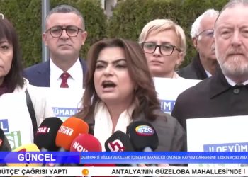 DEM PARTİ MİLLETVEKİLLERİ İÇİŞLERİ BAKANLIĞI ÖNÜNDE KAYYUM DARBESİNE İLİŞKİN AÇIKLAMA YAPTI- ‘ MUNZUR BABA’NIN TAŞINA, TOPRAĞINA, SUYUNA HİÇ KİMSE DOKUNAMAZ