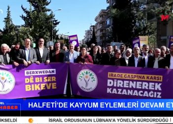 DEM Parti Ve CHP’den Grup Toplantıları – Batman, Mardin, Halfeti Ve Esenyurt’ta kayyum Eylemleri – 25 Kasım Eylemleri Startı Diyarbakır’da Verildi – Suruç Katliamı Davası – Serpil Çelik Mert İle Can Aktüel Ana Haber