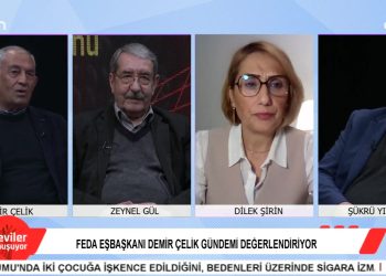 FEDA Eşbaşkanı Demir Çelik Gündemi Değerlendiriyor, Şükrü Yıldız İle Özel Program, Konuklar: FEDA Eşbaşkanı Demir Çelik, Gazeteci Zeynel Gül, Gazeteci Dilek Şirin.