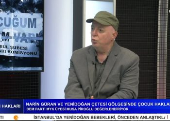 Gülseren Yoleri’nin hazırlayıp sunduğu İnsan Hakları programının konuğu Siyasetçi Musa Piroğlu – 20 Kasım Çocuk Hakları Günü – Türkiye’nin Çocuk Hakları Karnesi – Türkiye’deki Kayyım Siyaseti