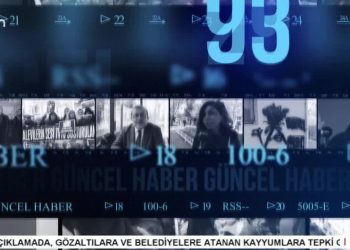 – Dersim Belediye Eş Başkanı Birsen Orhan: Beni Halktan Koparmak İçin Ev Hapsi Verdiler
– Dersim’de Belediyeye Atanan kayyuma Karşı Çerağlar Uyandırıldı
– Dersimlilerden Kayyum Tepkisi