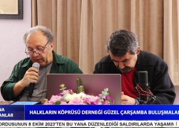 Herkesin Bildiği, Kimsenin Görmediği: Alevi Sorunu, Halkların Köprüsü Derneği Güzel Çarşamba Buluşmaları. Ayhan Yalçınkaya ile Cana Yansıyanlar.