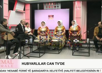 Hüseyin Kelleci’nin sunumuyla Cemal Cemale programının konukları Sürmeli Çelik, Nazlı Karataş, Dürdane Kabuk, Hubyarlı Murat Yıldırım, Medet Yıldırım ve Kuzey Kelleci.
