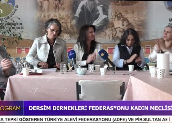 Kadın Dayanışma Ağı ve Cinsiyet Eşitliği, Çilem Küçükkeleş ile Özel Program.