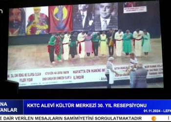 KKTC Alevi Kültür Merkezi 30. Yıl Resepsiyonu.