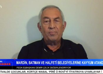 Mardin, Batman Ve Halfeti Belediyelerine Kayyum Atandı – DEM Parti’den Kayyum Açıklaması – Belediye Başkanları Görevden Alındı – Kenanoğlu’ndan Alevilere HDK’yi Sahiplenme Çağrısı – Serpil Çelik Mert İle Can Aktüel Ana Haber Programının Konuğu FEDA Eşbaşkanı Demir Çelik