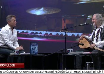 Muzaffer Gürenç’in Sunduğu Canı Gönülden Programının Konukları, Ali Mahir.