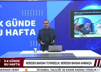 Nerden Baksan Tutarsızlık Nerden Baksan Ahmakça – Şükrü Yıldız’ın Hazırlayıp Sunduğu İlk Günde Bu Hafta Programı CanTV’de