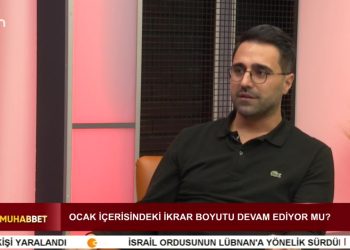 Ocak İçerisindeki İkrar Boyutu Devam Ediyor mu ? – Pir Haşim Kızılveren’in Sunduğu Dem-i Muhabbet Programının Konuğu Kureyşan Ocağı’ndan Pir Ali Önal