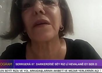PROGRAMÊ TEYBETÎYÊ DÊ İBRÂHİM KARAKAYA,KAZIM ARIK, VELİ HAYDAR GÜLEÇ Û ŞENGÜL PERK DARKERDÎŞE SEY RIZA Û HEVALANÊ EY SER O QESÊY KENÊ
