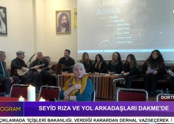 SEYİD RIZA VE ARKADAŞLARI DAKME’DE ANILIYOR – Şükrü Yıldız’ın Sunduğu Özel Program CanTV’de
