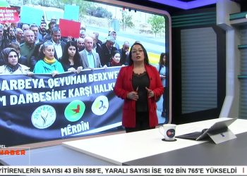 Sezai Temelli’den Basın Açıklaması – ‘ Demokrasi Ve Özgürlük ‘ Mitingi Deklarasyonu – Mardin, Batman Ve Halfeti’de Kayyum Eylemleri Devam Ediyor – Türkiye’de Kadın Ve Çocuk Katliamları Her Geçen Gün Artıyor – Serpil Çelik Mert İle Can Aktüel Ana Haber