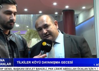 Tilkililer Köyü Dayanışma Gecesi 1. Bölüm.